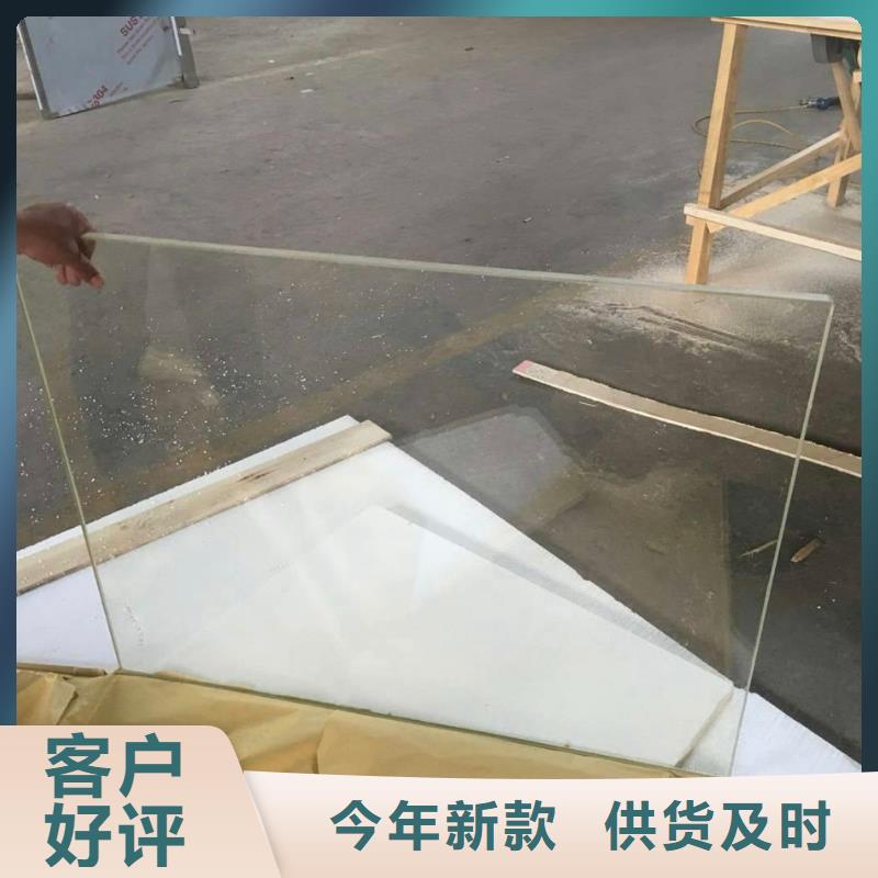 【铅玻璃】-铅板精品选购我们更专业