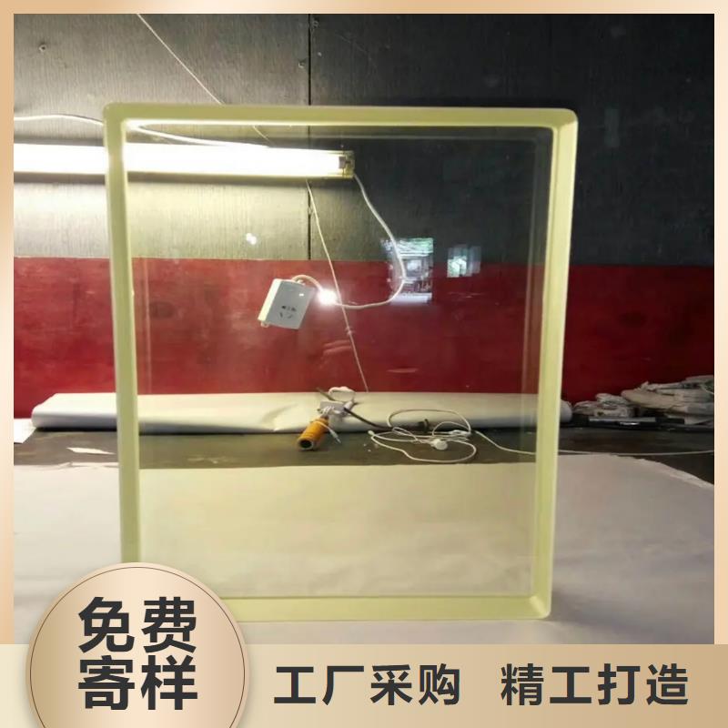 铅玻璃铅板颜色尺寸款式定制现货齐全售后无忧