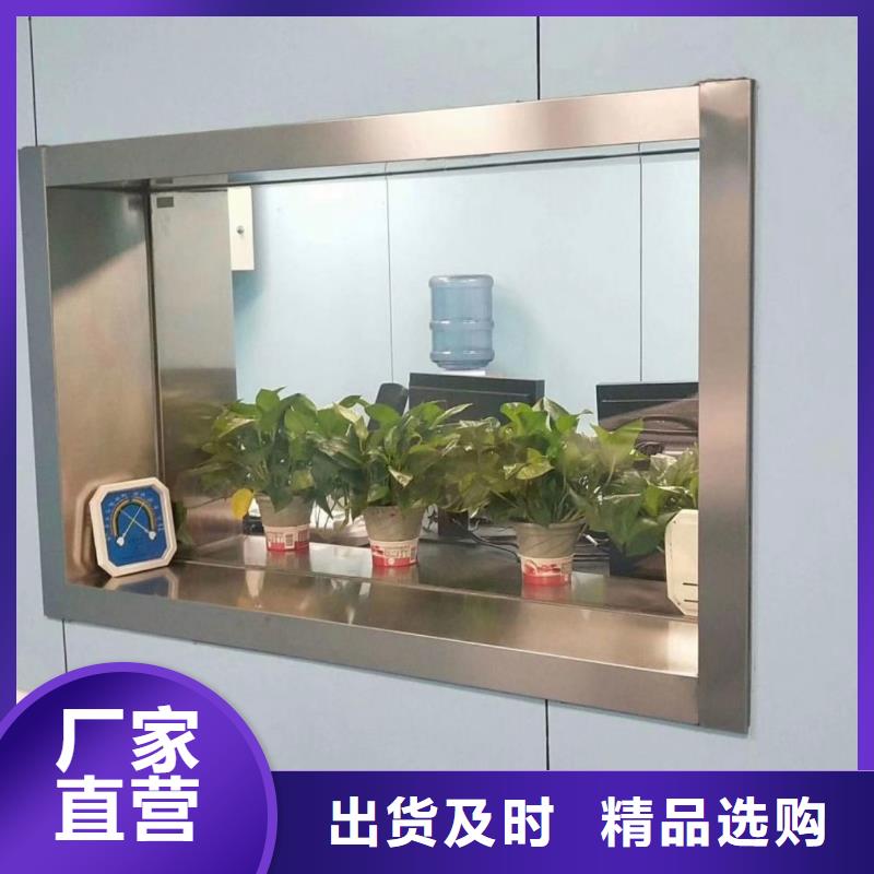 铅玻璃铅板价格厂家直发好货有保障