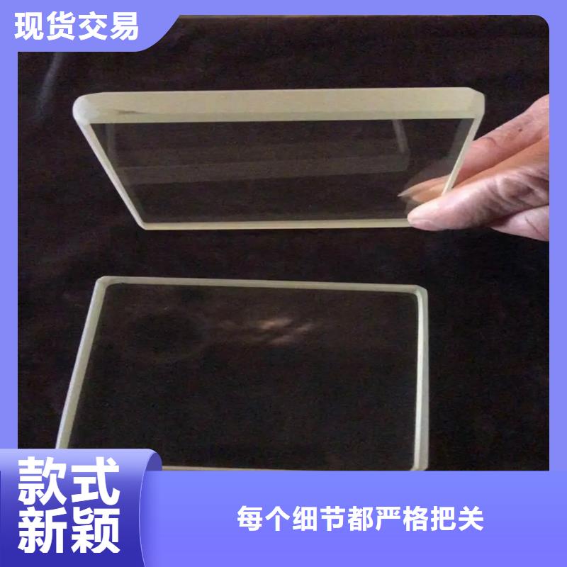 铅玻璃铅门价格厂家新品免费安装