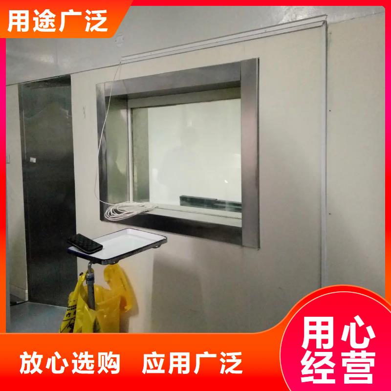 铅玻璃铅砖厂家采购选择我们选择放心