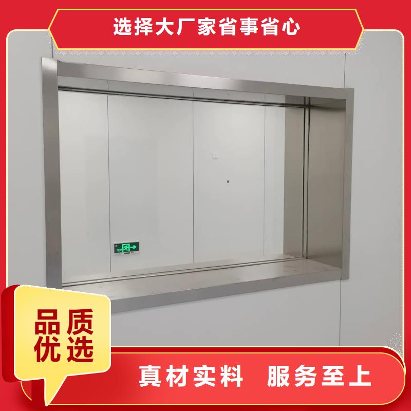 铅玻璃铅板厂家厂家工艺先进匠心打造