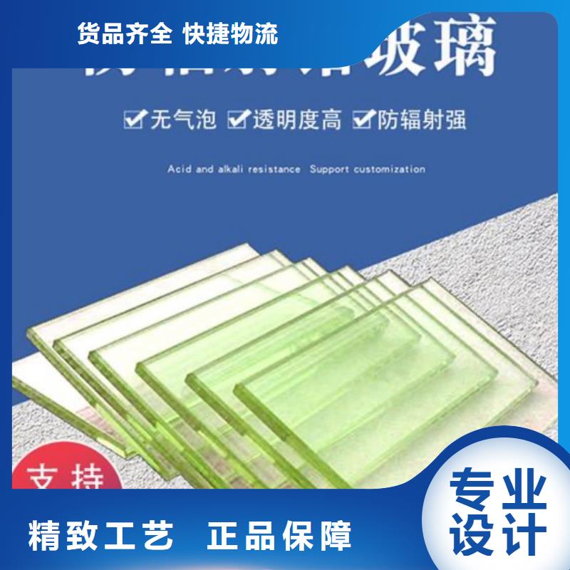 铅玻璃铅板量大更优惠厂家直销值得选择