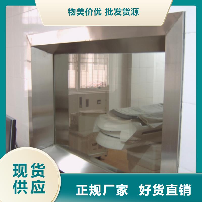 铅玻璃铅门价格品质无所畏惧厂家批发价