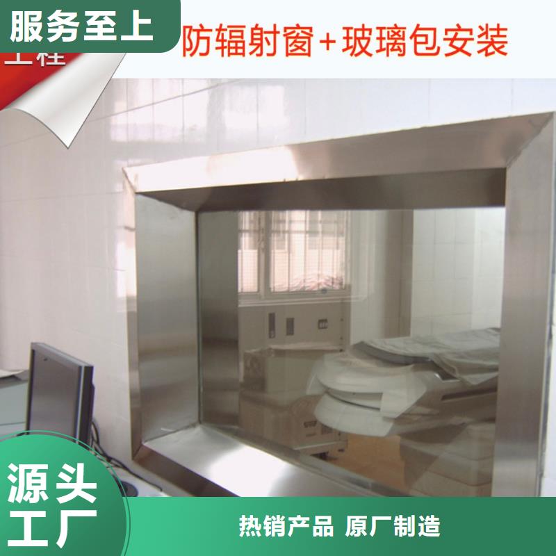 铅玻璃,【铅砖】支持非标定制高质量高信誉