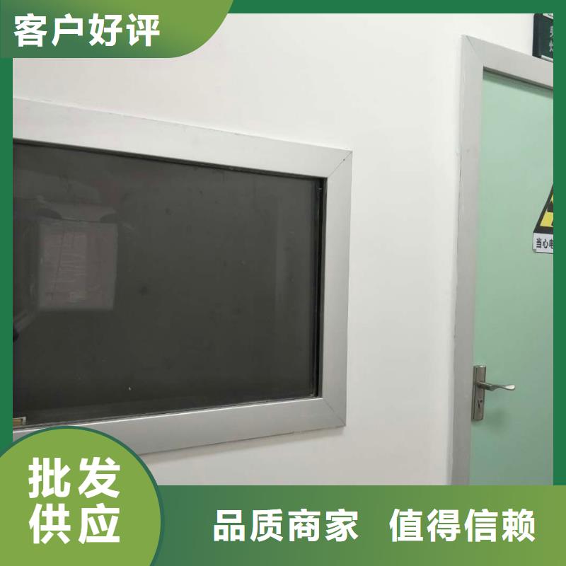 铅玻璃铅板优质材料厂家直销当地服务商