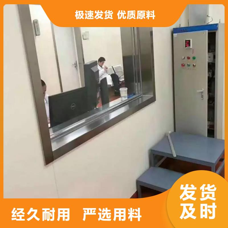 铅玻璃防辐射铅玻璃专业完善售后快速生产