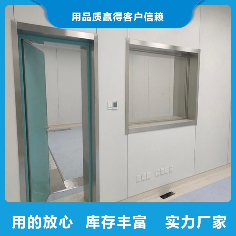 铅玻璃铅门品质商家供您所需