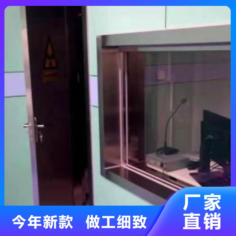 【铅玻璃-电动铅防护门现货采购】现货满足大量采购