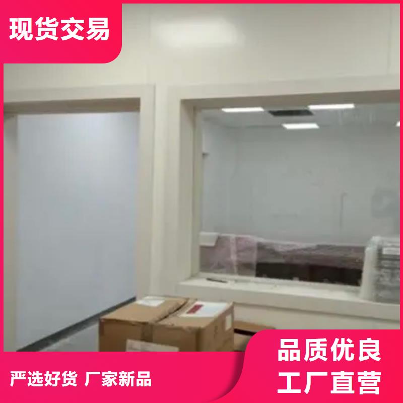 铅玻璃_铅箱定制出货及时购买的是放心