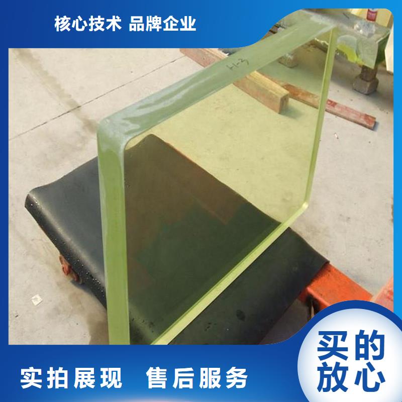 铅玻璃铅板厂家货真价实源头采购