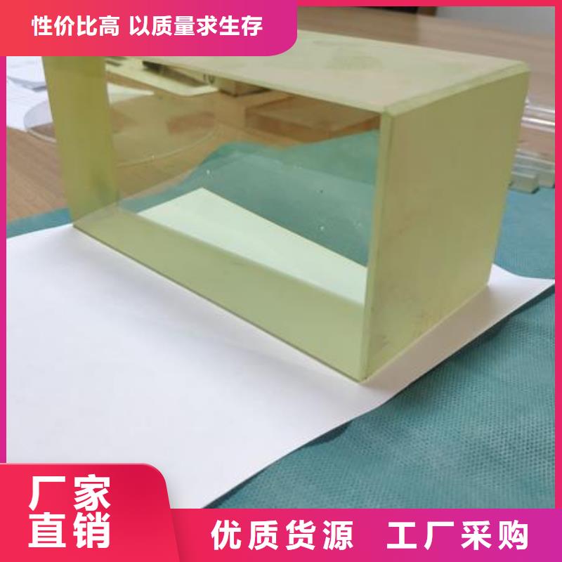 铅玻璃,铅箱厂家应用范围广泛