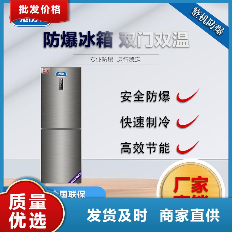 工厂用今日报价按需设计