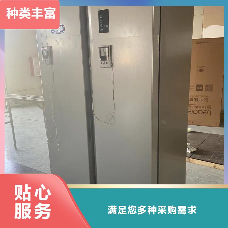 多年专注防爆冰箱公司生产的厂家性能稳定