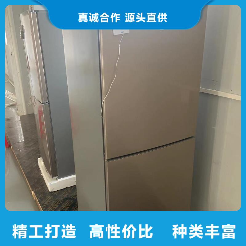 /FL24908957