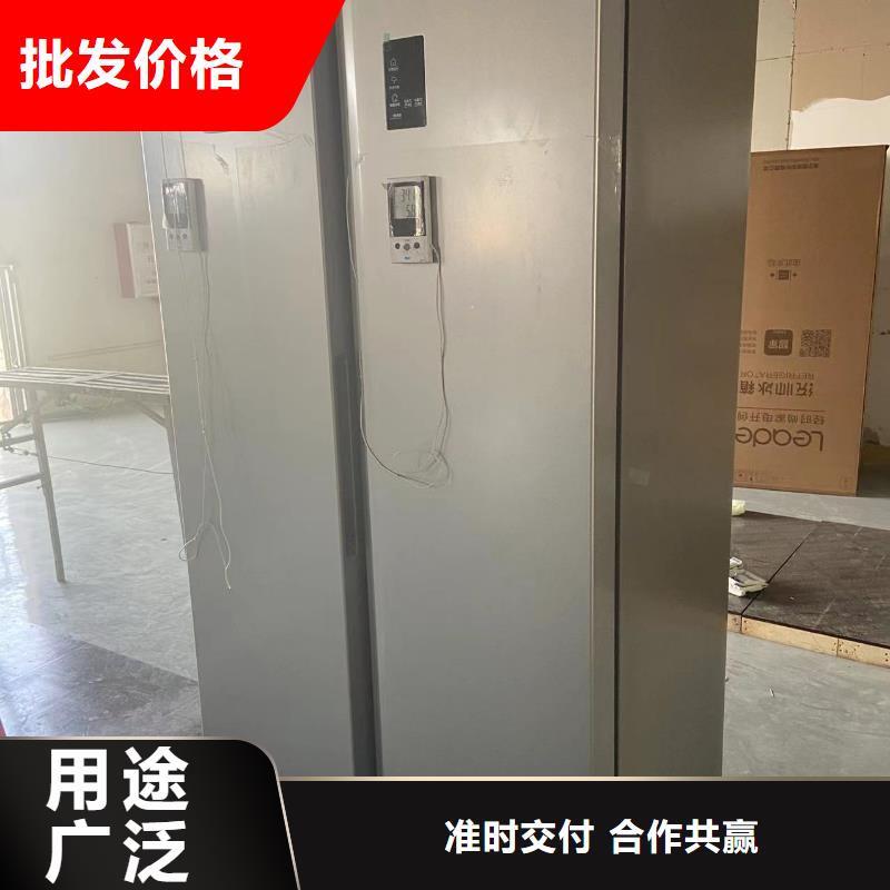 防爆冰箱口碑好贴心服务精工制作