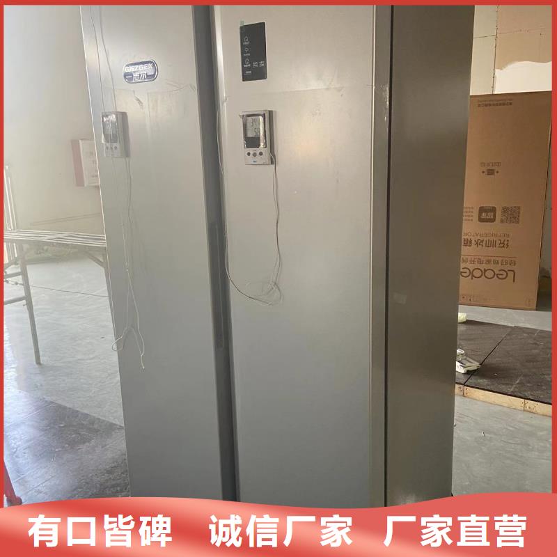 有现货的防爆冰箱拿货价多少钱本地厂家可定制