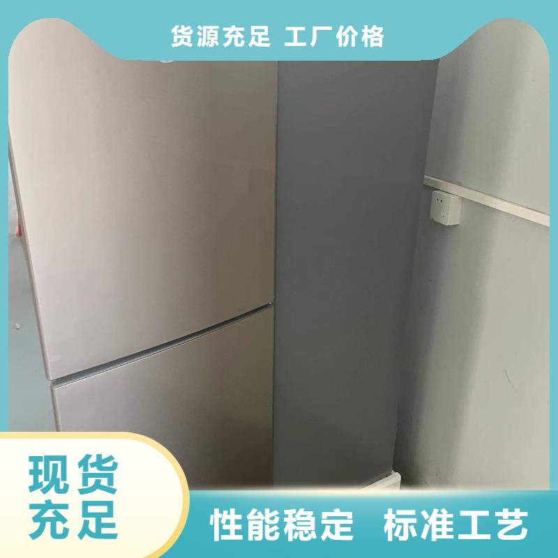 优选：防爆冰箱供应商实力厂家本地货源