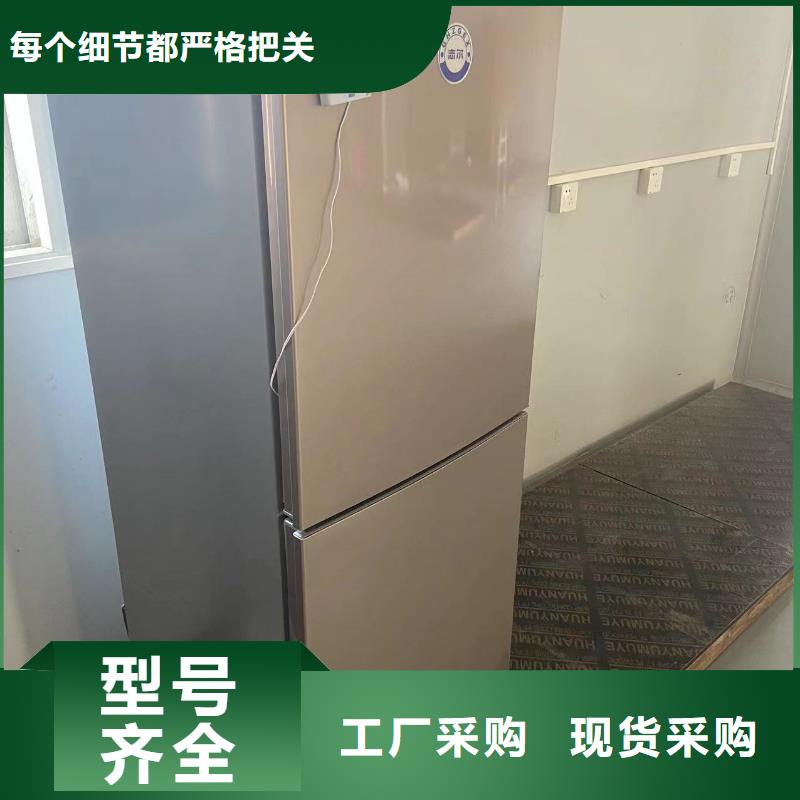 志尔防爆冰箱工厂用源头厂家工厂现货供应