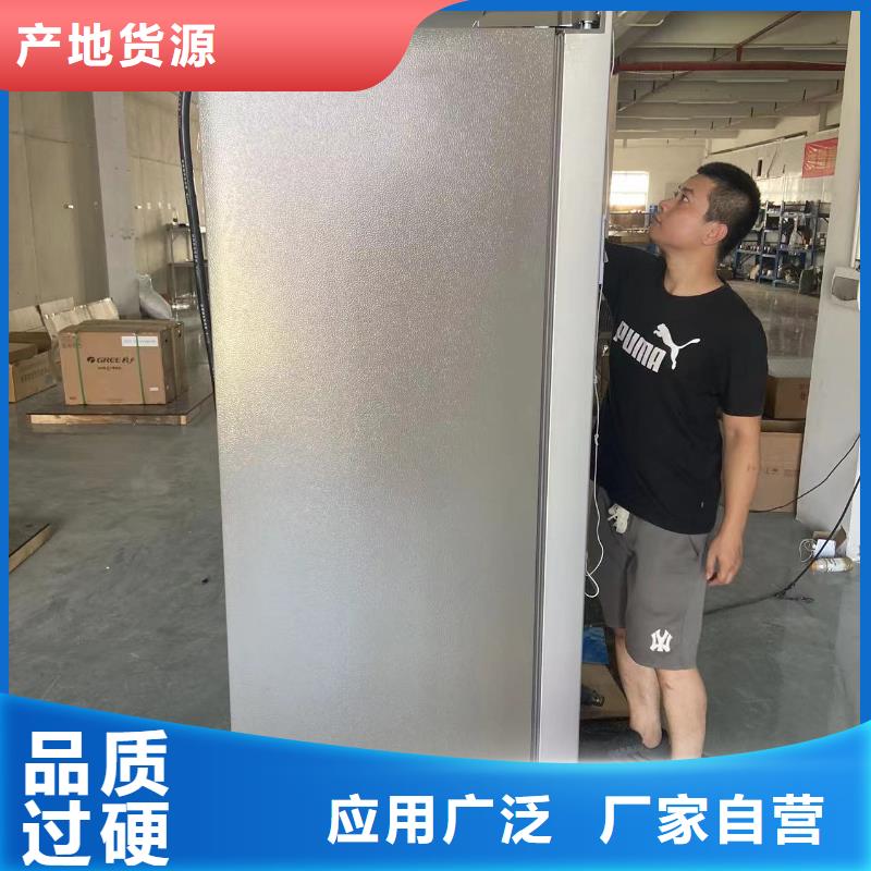 防爆冰箱公司-防爆冰箱公司售后保障厂家拥有先进的设备