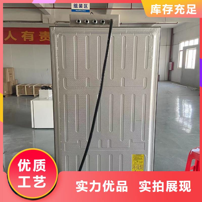 防爆冰箱供应厂家低价出货售后无忧