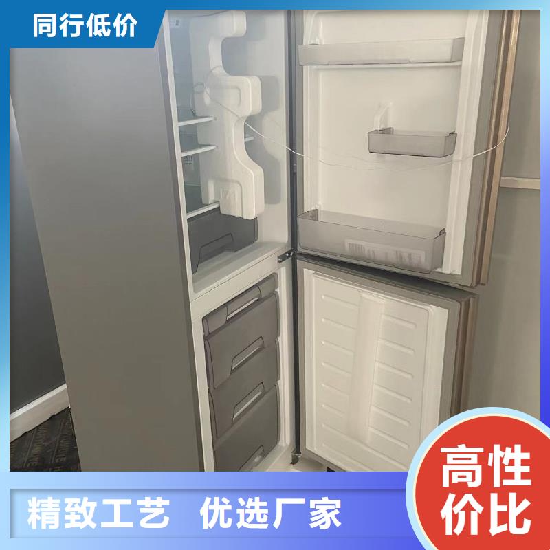 防爆冰箱定制批发多种规格库存充足
