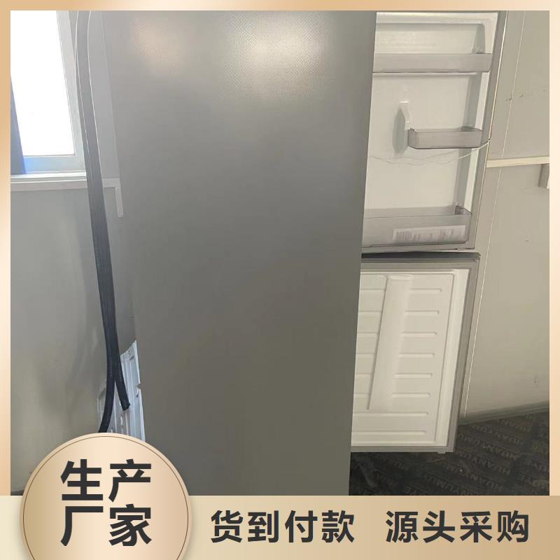 批发防爆冰箱型号全_诚信厂家厂家直销放心