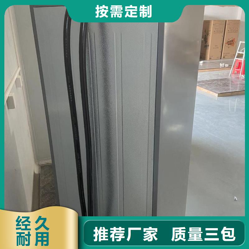 供应防爆冰箱供应全国统一价产品细节