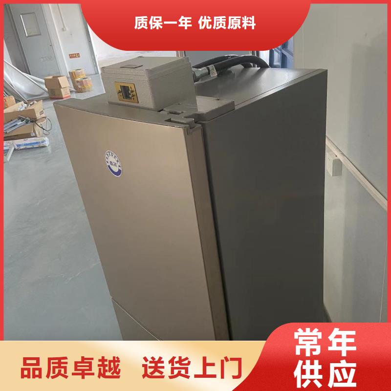 防爆冰箱供应商行业动态本地经销商