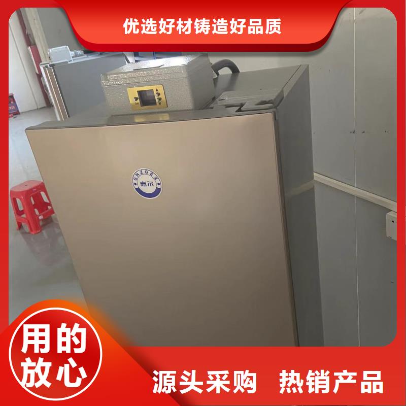防爆冰箱公司-防爆冰箱公司省心来图加工定制