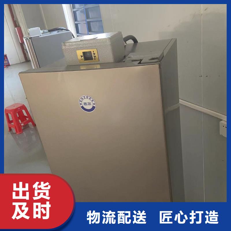 实力雄厚的防爆冰箱批发价加工厂家本地品牌