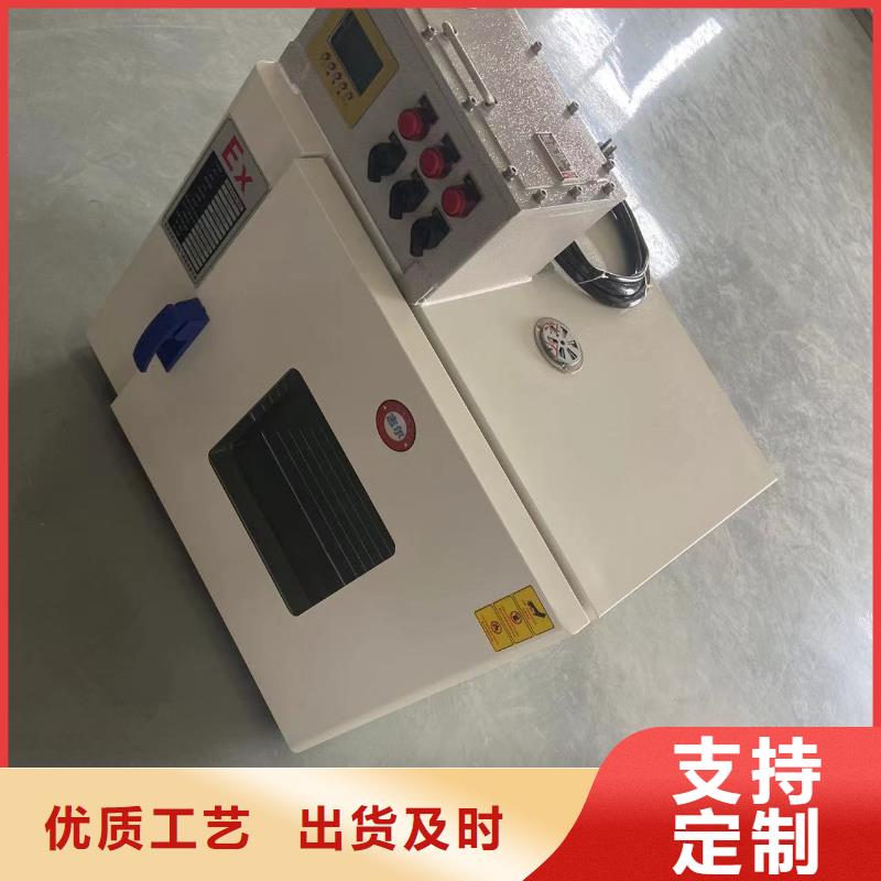 防爆干燥箱价格优多种工艺