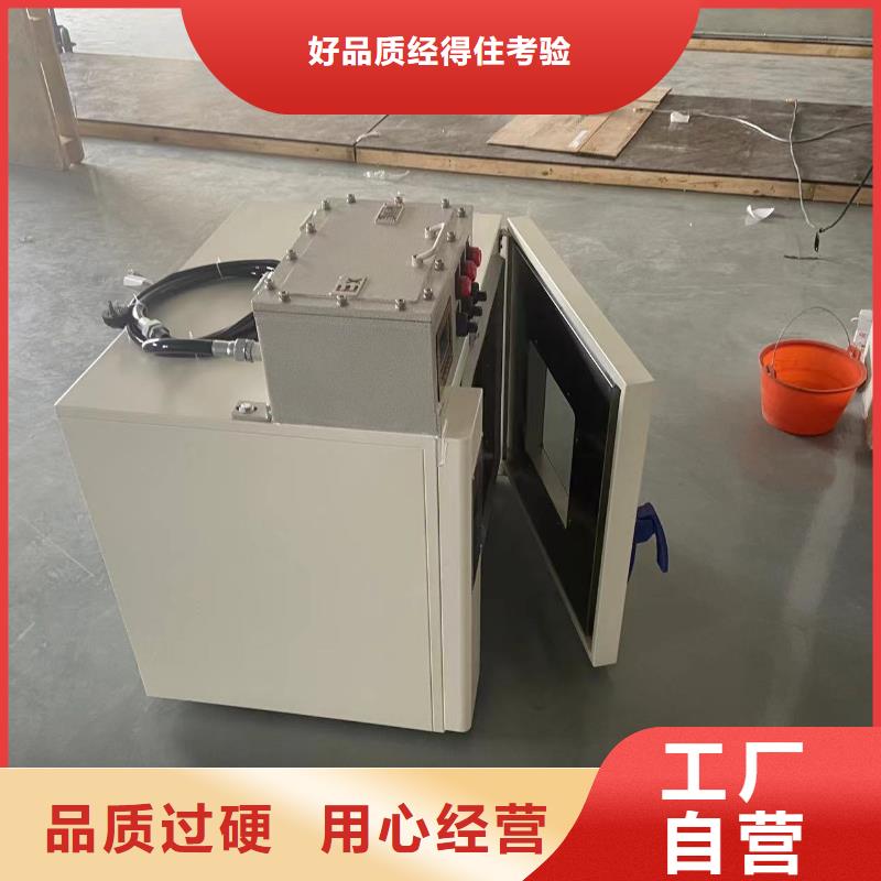 防爆干燥箱报价当地货源