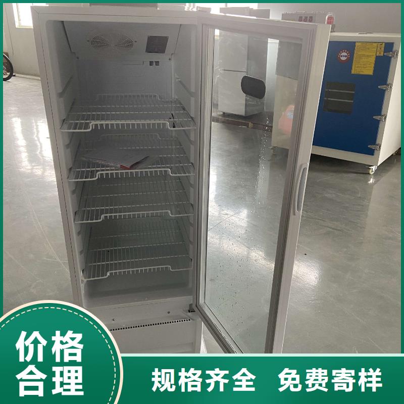厂家批量供应防爆冷藏柜同城服务商