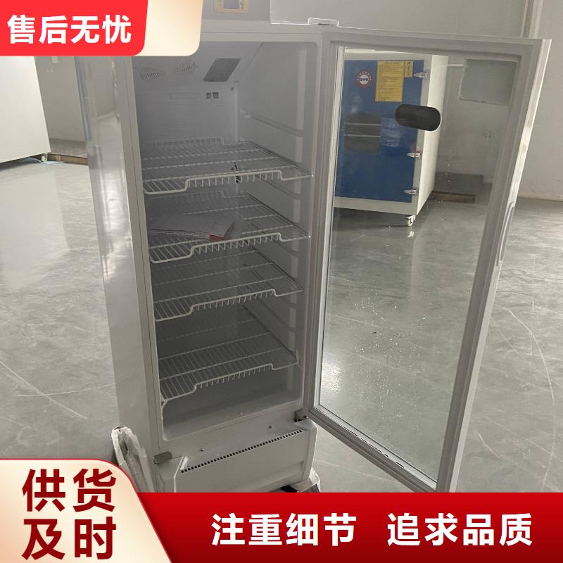 防爆冷藏展示柜量大从优厂家直销放心