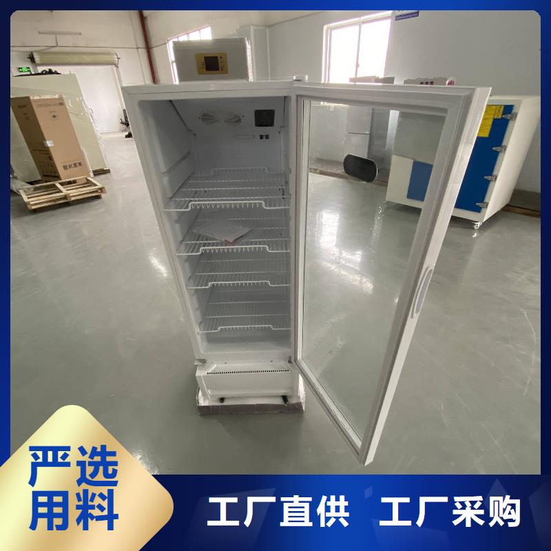 防爆冷藏柜厂家，价廉细节严格凸显品质
