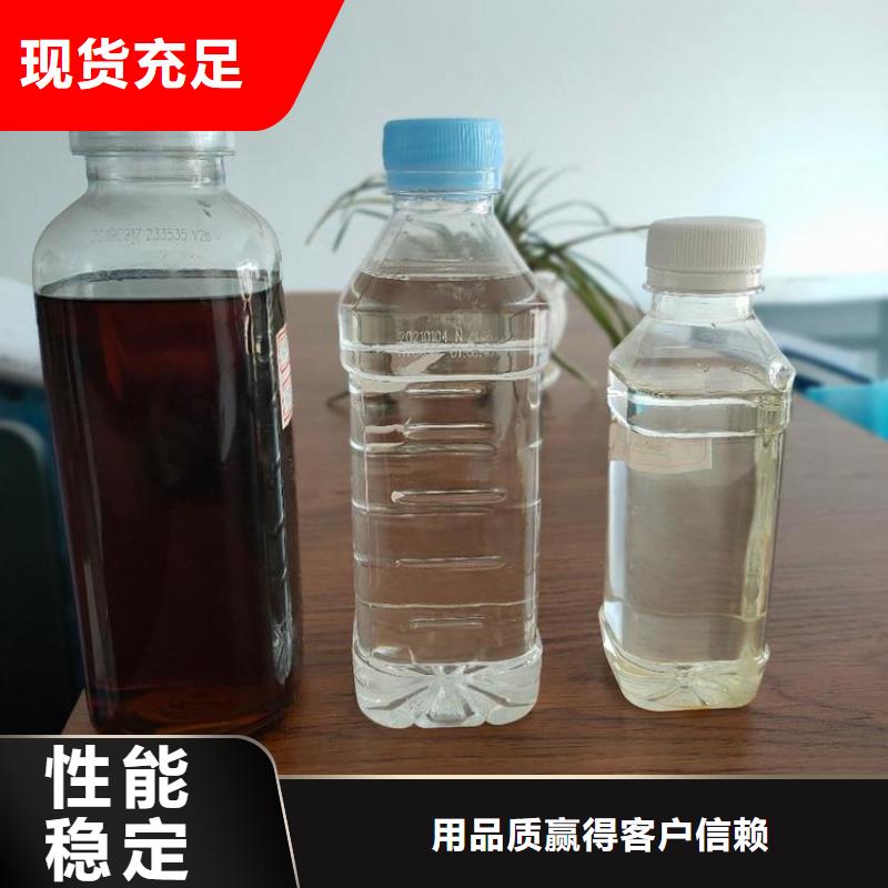 碳源出厂价格当地制造商