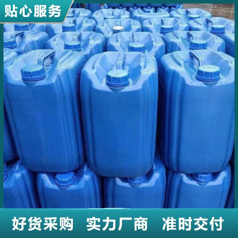 ​生物碳源厂家快捷的物流配送
