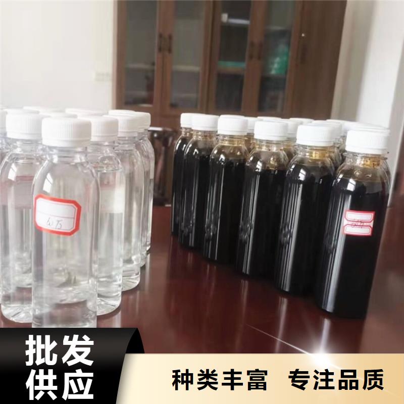 碳源_消泡剂产品性能同城供应商