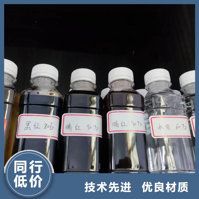 复合碳源货源充足甄选好物