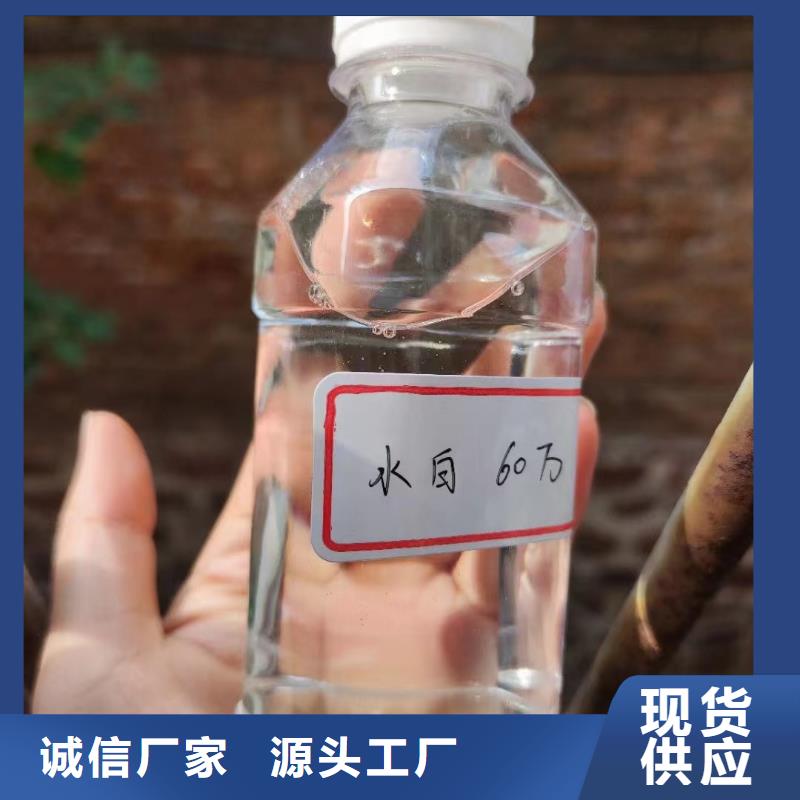 【碳源锰砂滤料信誉至上】真材实料加工定制