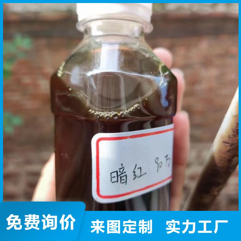 碳源无烟煤滤料严格把控质量同城供应商