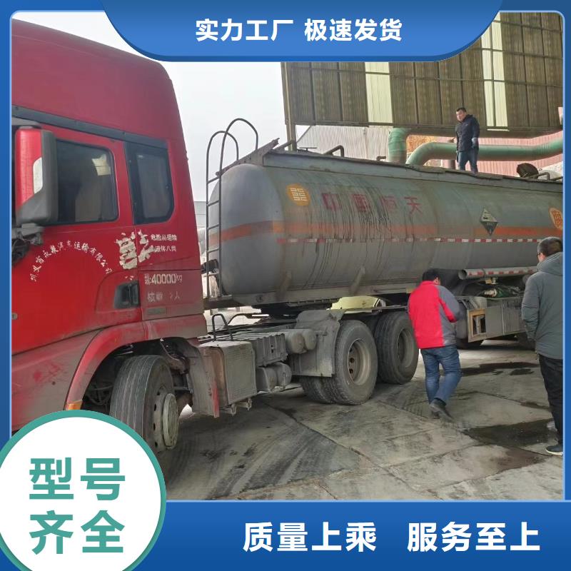 复合碳源货源充足实力见证