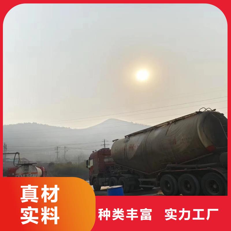 碳源_液体碳源厂家货源直供本地品牌