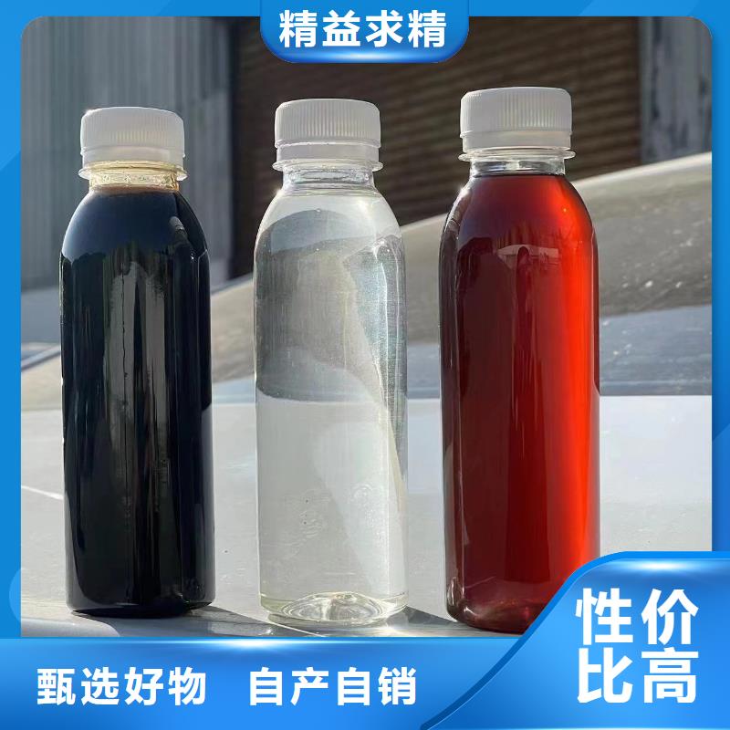 复合碳源供应用途广泛