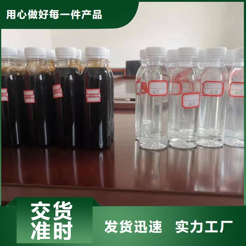 碳源_聚合硫酸铁厂家直销来图定制