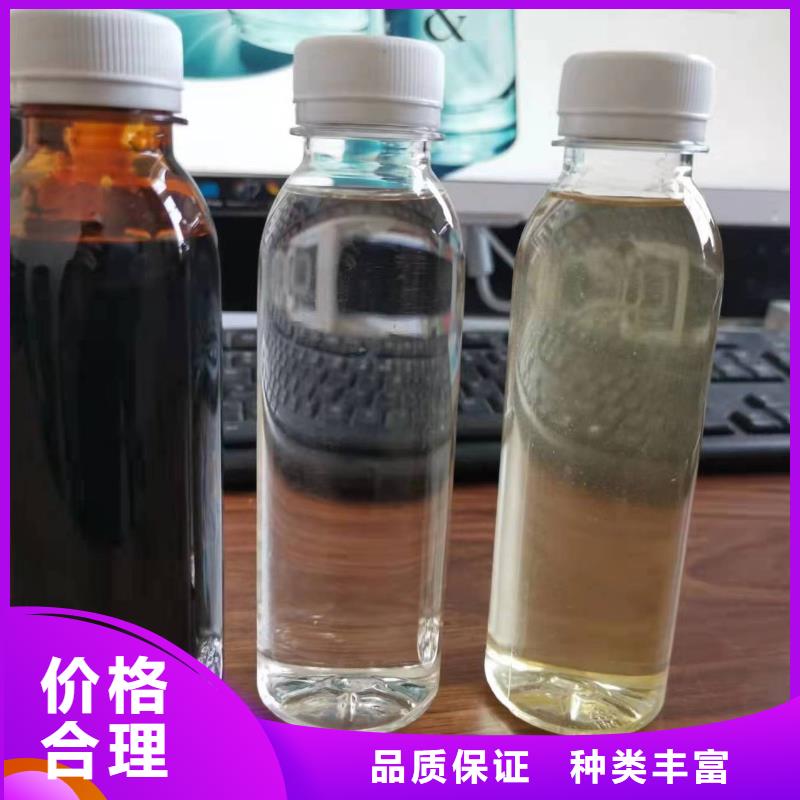 【碳源-非离子聚丙烯酰胺多种规格可选】源头厂商