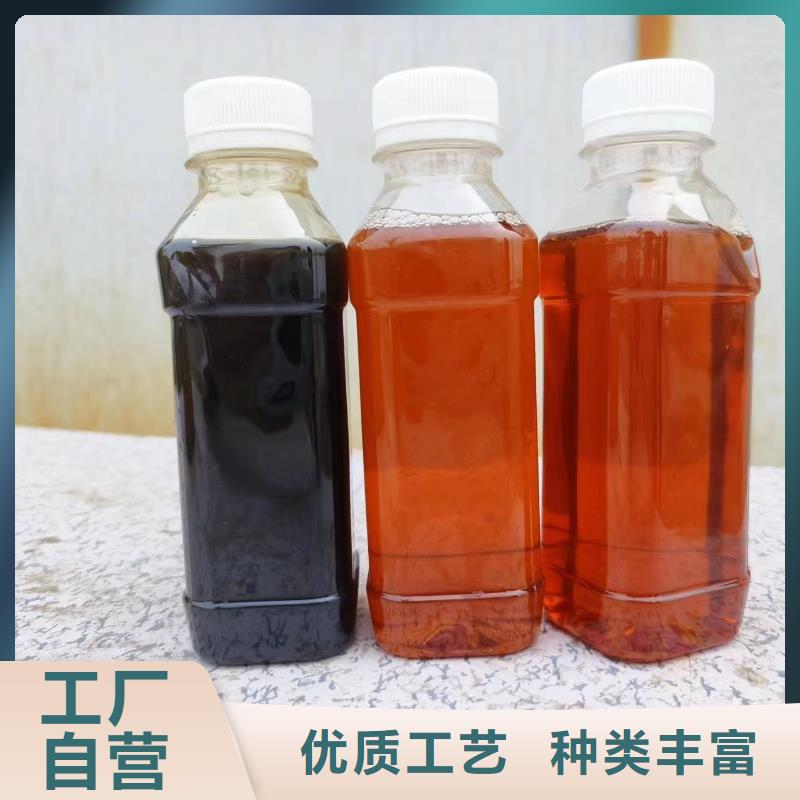 复合碳源报价实力厂家