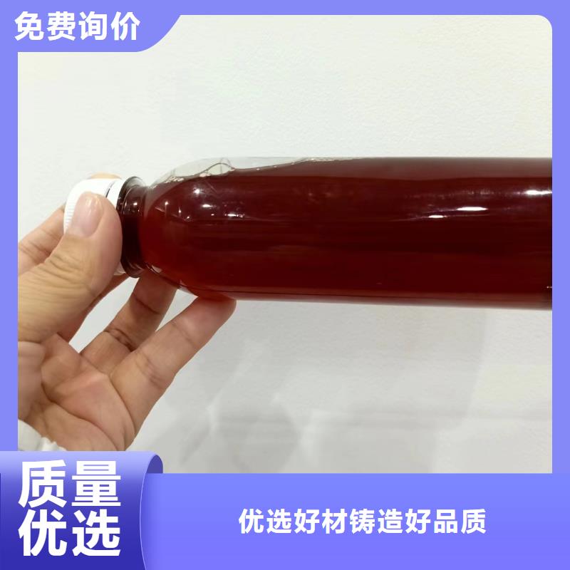 生物碳源厂家报价源头采购