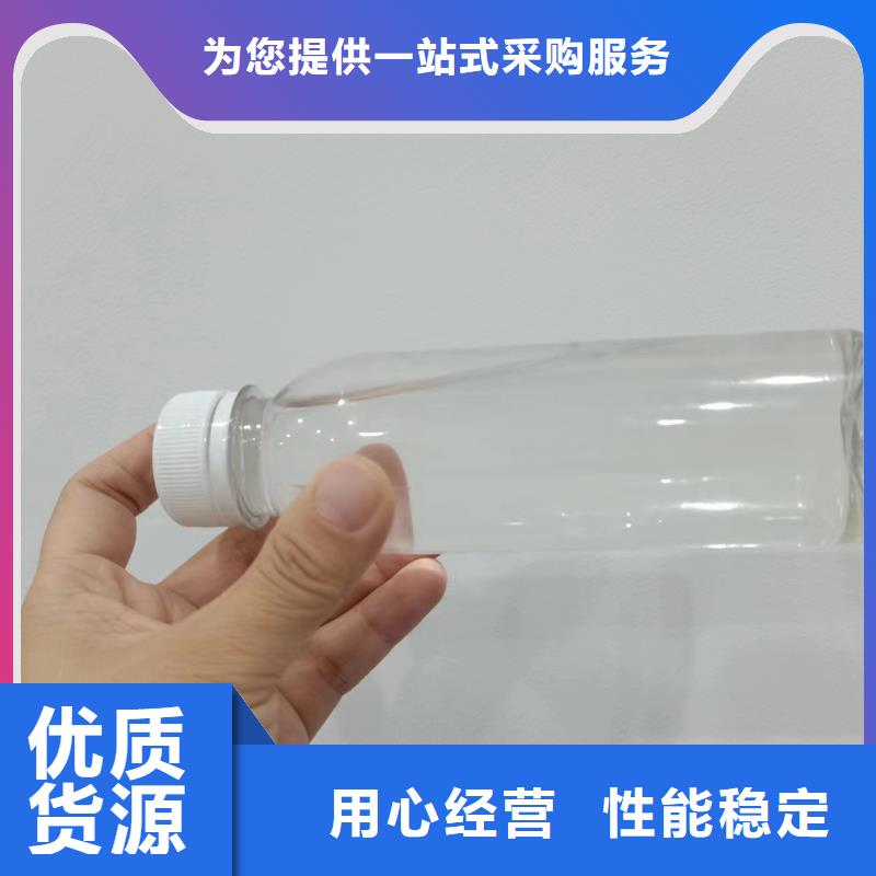 液体碳源报价专业的生产厂家